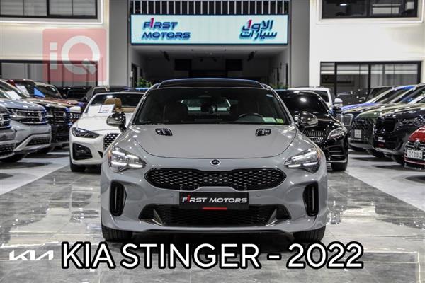 Kia Stinger 2022 for sale in Iraq - Erbil